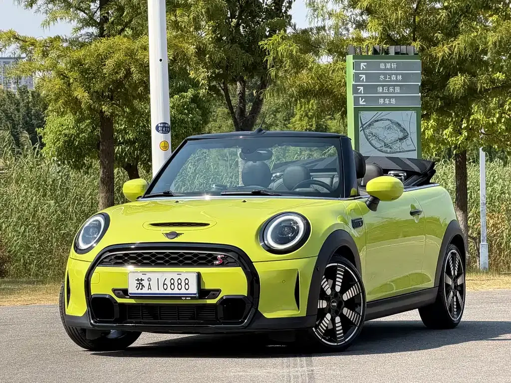 Mini MINI, 2024