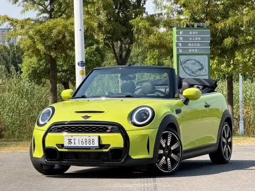 Mini MINI, 2024