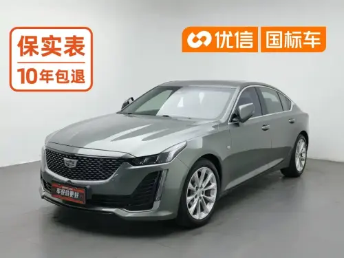 Cadillac CT5, 2022