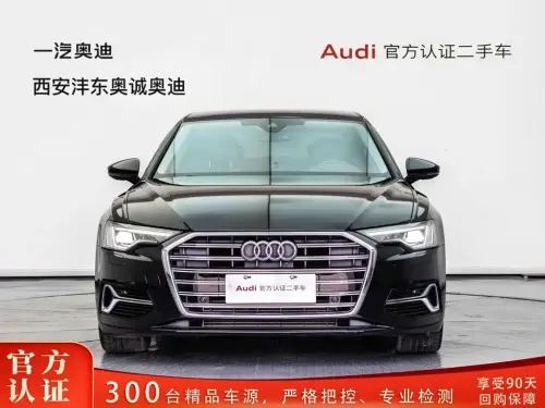 Audi A6, 2024
