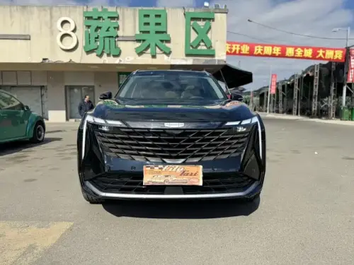 Geely Boyue, 2023