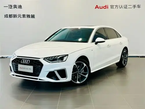 Audi A4, 2023