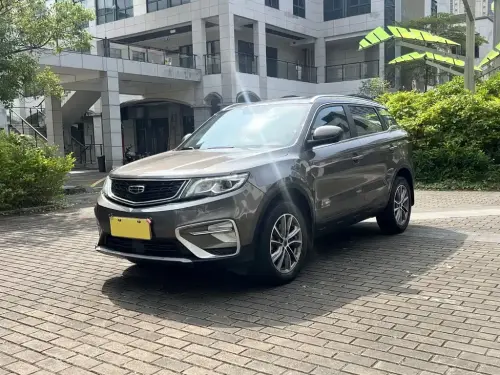 Geely Boyue, 2021