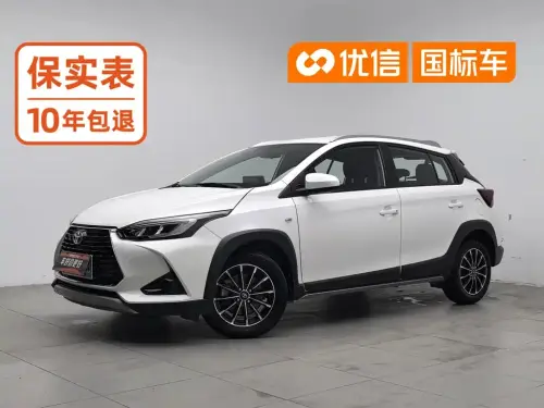 Toyota Yaris L, 2023