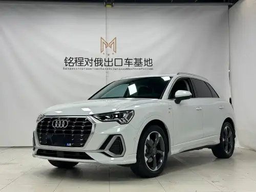 Audi Q3, 2022