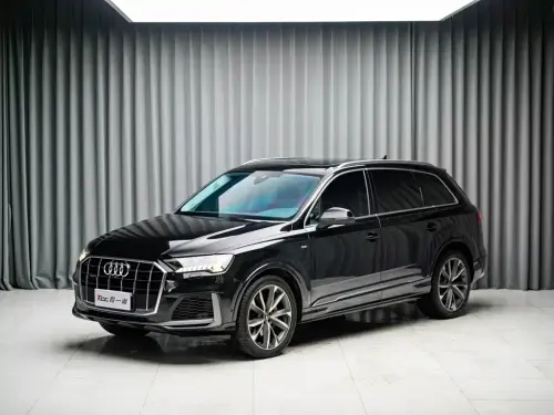 Audi Q7, 2023