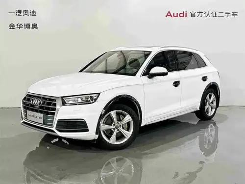 Audi Q5, 2020