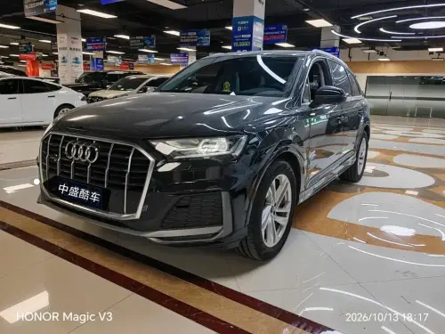 Audi Q7, 2023