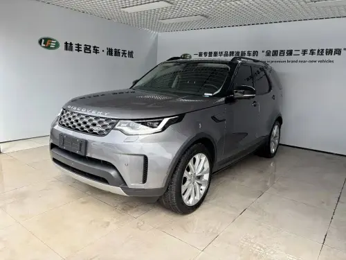 Land Rover Discovery, 2025