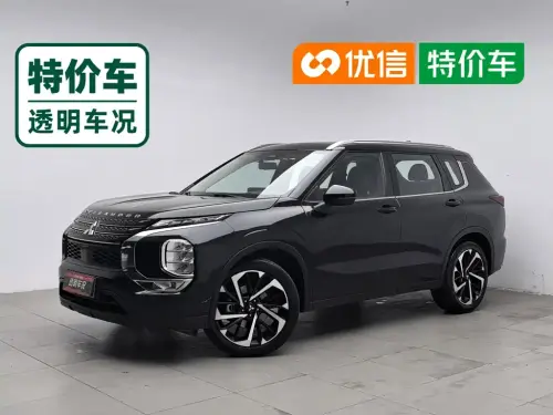 Mitsubishi Outlander, 2023