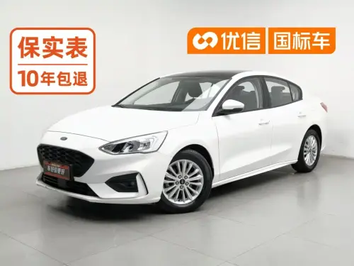 Ford Focus, 2020