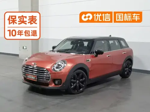 Mini MINI CLUBMAN, 2020