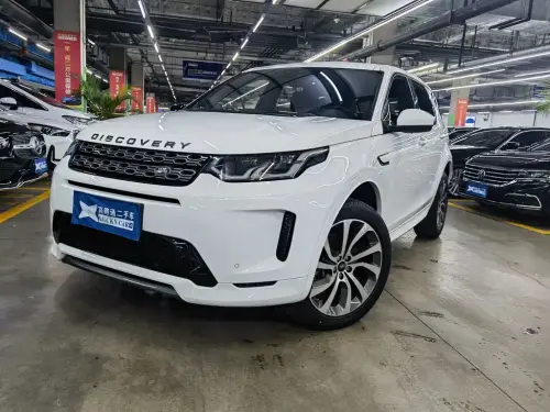 Land Rover Discovery Sport, 2020