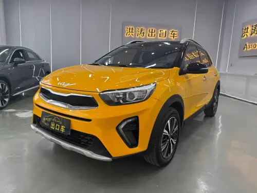Kia KX1, 2023