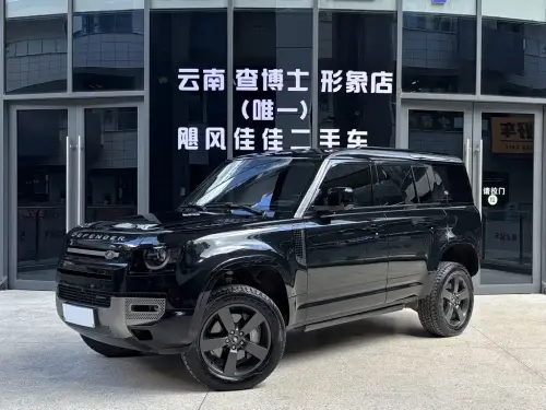 Land Rover Defender, 2022