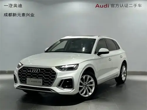 Audi Q5, 2022