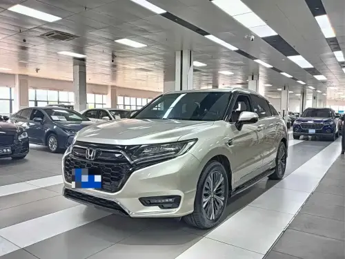 Honda UR-V, 2020