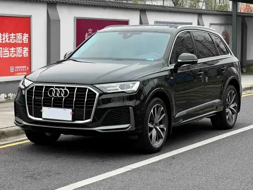 Audi Q7, 2023