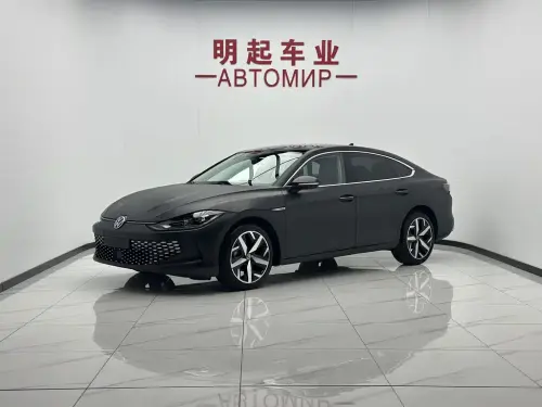 Volkswagen Lamando, 2023
