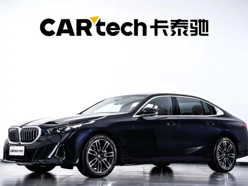 BMW 5-Series, 2025