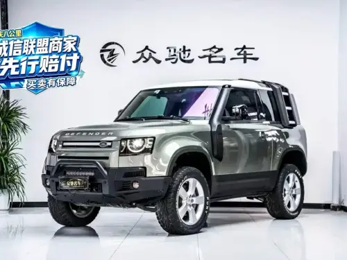 Land Rover Defender, 2021