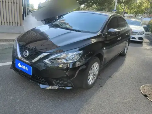 Nissan Sylphy, 2024