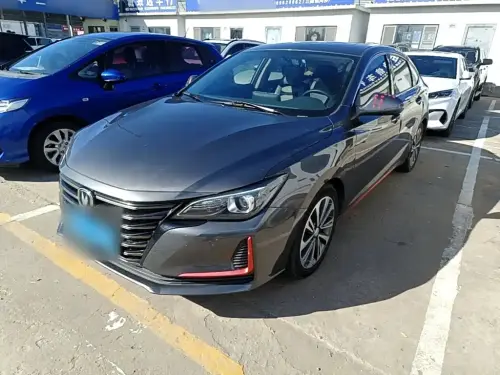 Changan Ruicheng CC, 2021