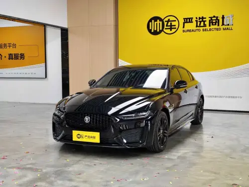 Jaguar XEL, 2025
