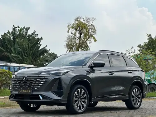 Changan CS75 PLUS, 2023