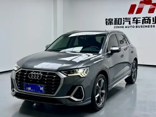 Audi Q3, 2022