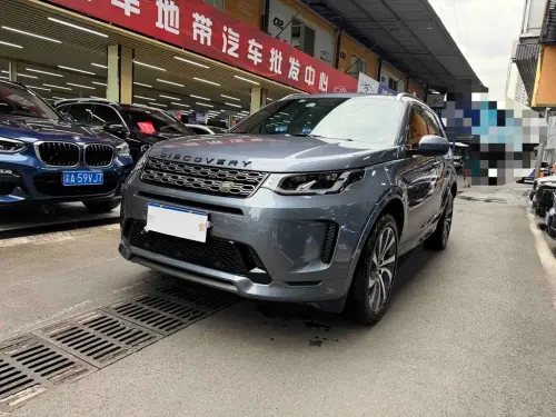 Land Rover Discovery Sport, 2021