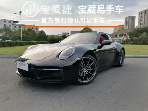 Porsche 911, 2022
