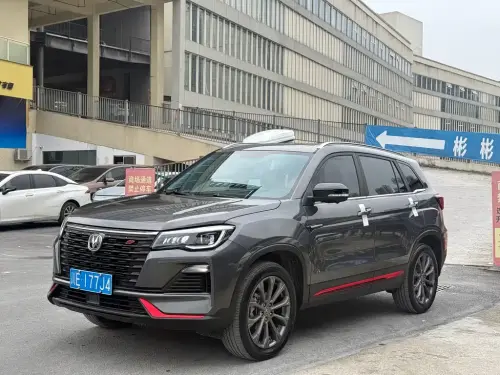 Changan CS75, 2022