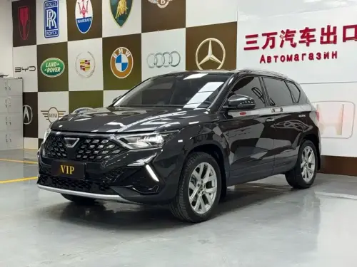 Jetta VS5, 2023