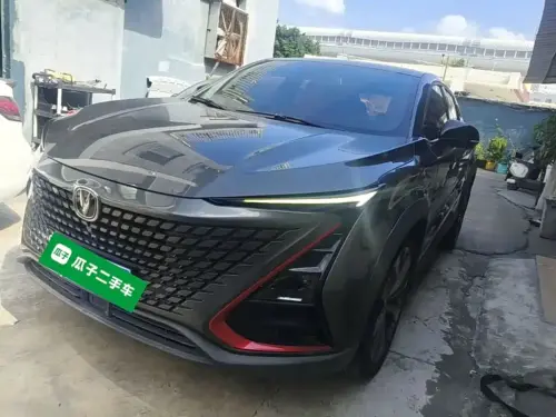 Changan UNI-T, 2020
