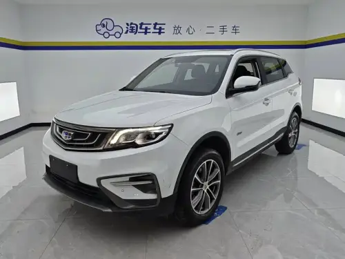 Geely Boyue, 2020