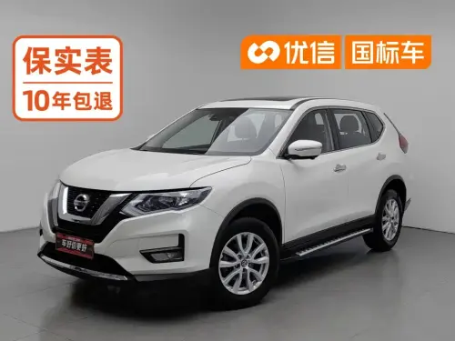 Nissan X-Trail, 2021