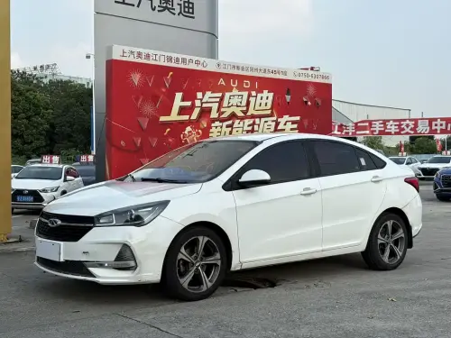 Chery Arrizo 5, 2020