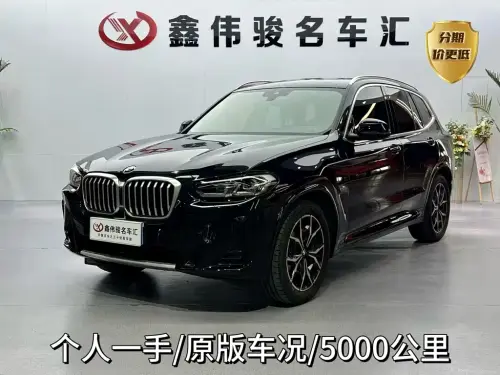 BMW X3, 2024