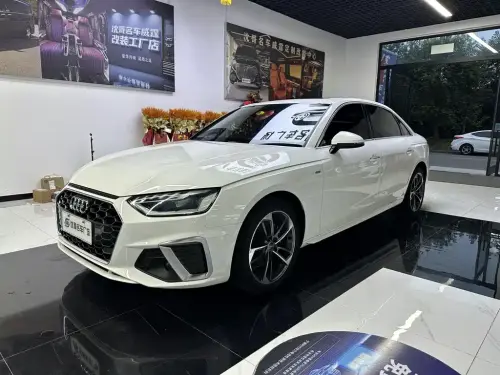 Audi A4, 2021