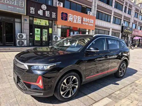 Dongfeng AX7, 2020
