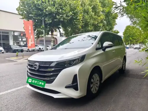 GAC M6, 2020