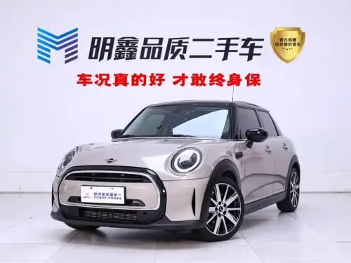 Mini MINI, 2023