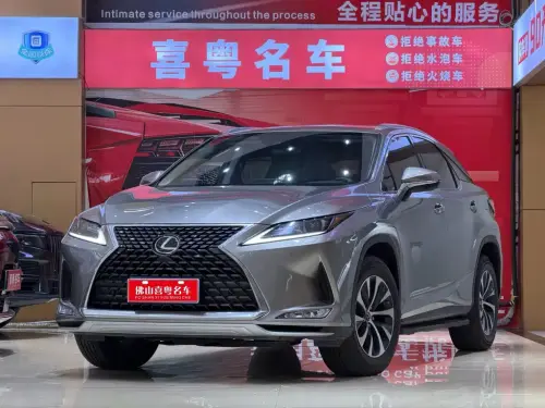 Lexus RX, 2021