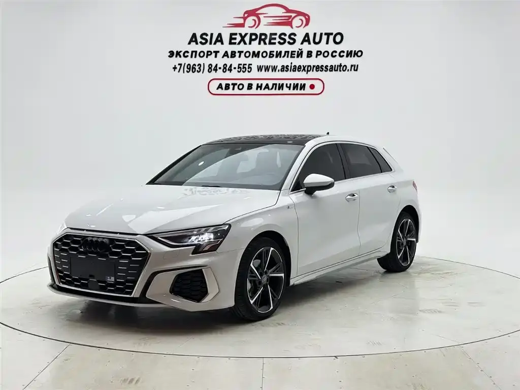 Audi 奥迪A3, 2022