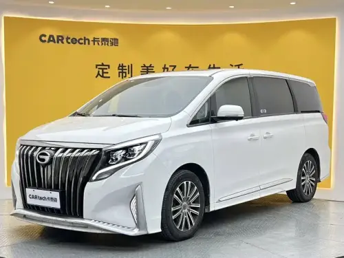GAC M8, 2022