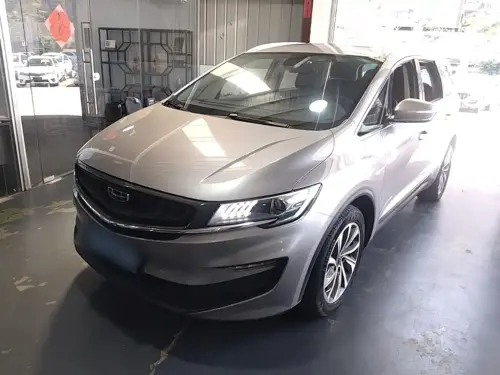 Geely Jiaji, 2020