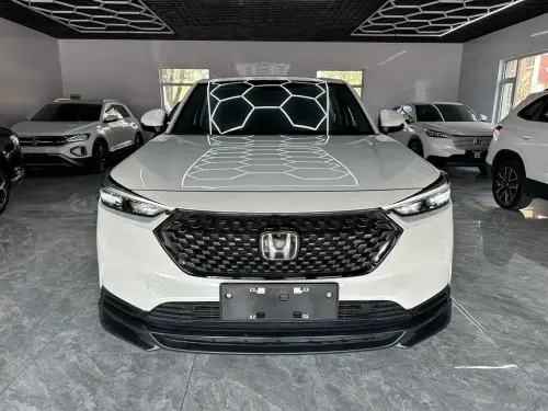 Honda XR-V, 2023