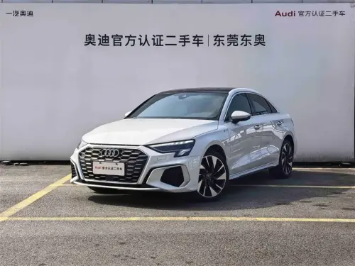Audi A3, 2024