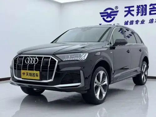 Audi Q7, 2021